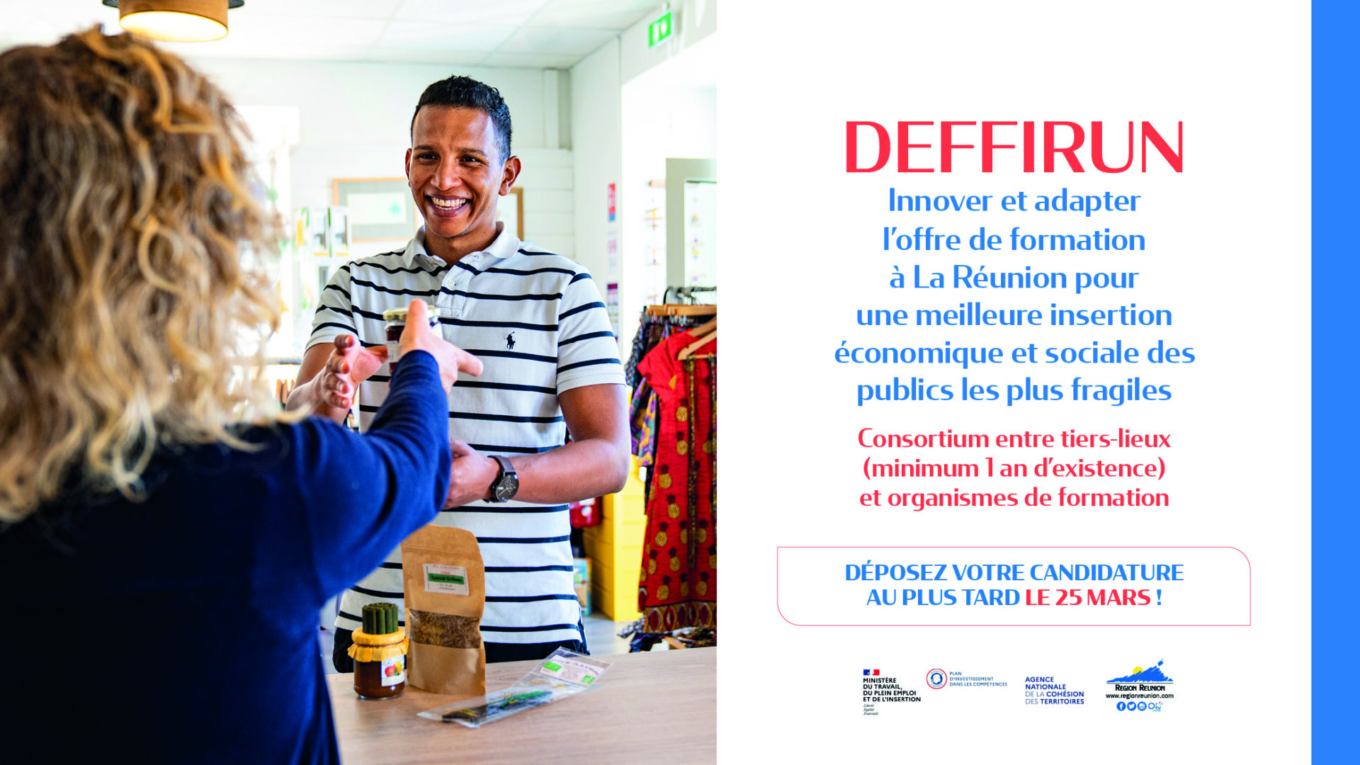 Emergence OI lauréat de l&rsquo;AAP DEFFIRUN !